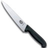 Нож для разделки мяса VICTORINOX 5.2003.15